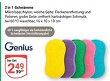 Angebot im GLOBUS Grünstadt Prospekt GLOBUS Grünstadt Prospekt mit im Angebot für 2,49 €