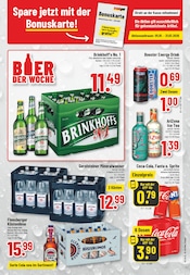 Cola im EDEKA Prospekt in Wassenberg Aktueller EDEKA Prospekt mit Cola, "Aktuelle Angebote", Seite 19