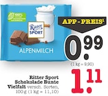 Schokolade Bunte Vielfalt Angebote von Ritter Sport bei E center Mannheim für 0,99 €