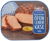 Nürnberger Rostbratwürste oder Ofenfleischkäse im Penny Prospekt Nürnberger Rostbratwürste oder Ofenfleischkäse von KUPFER im aktuellen Penny Prospekt für 2,29 €