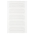 IKEA - Schiebegardine weiß/weiß Angebot im Prospekt Schiebegardine weiß/weiß bei IKEA im Prospekt "" für 12,74 €