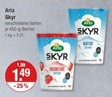 Skyr Erdbeere Cremig im V-Markt Prospekt Skyr Erdbeere Cremig von Arla im aktuellen V-Markt Prospekt für 1,49 €