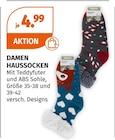 DAMEN HAUSSOCKEN Angebote bei Müller Lüneburg für 4,99 €