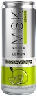 MSK Vodka & Lemon im Angebot bei REWE in Sankt Augustin MSK Vodka & Lemon Angebote von Moskovskaya bei REWE Sankt Augustin für 1,99 €