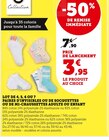 Lot de 4, 5, 6 ou 7 paires d'invisibles ou de socquettes ou de mi-chaussettes adulte ou enfant - U Collection en promo chez Super U Valence à 3,95 €