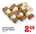 Aktuelle Lamm Angebote bei E center in Pforzheim Aktuelles Lammspieße aus der Keule Angebot bei E center in Pforzheim ab 2,49 €