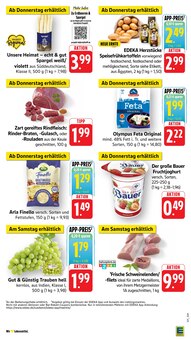 Gulasch im EDEKA Prospekt "Aktuelle Angebote" mit 60 Seiten (Koblenz)