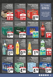 Aktueller E center Prospekt mit Volvic, "Aktuelle Angebote", Seite 19