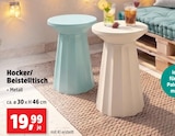 Hocker/Beistelltisch im Angebot bei Thomas Philipps in Monheim Hocker/Beistelltisch Angebote bei Thomas Philipps Monheim für 19,99 €