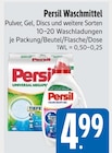 Waschmittel Pulver von Persil im aktuellen E xpress Prospekt für 4,99 €