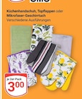 Angebot im GLOBUS Saarlouis Prospekt GLOBUS Saarlouis Prospekt mit im Angebot für 3,00 €