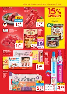 Paprika im aktuellen Netto Marken-Discount Prospekt (Jena) Paprika im Netto Marken-Discount Prospekt "Aktuelle Angebote" mit 68 Seiten (Jena)