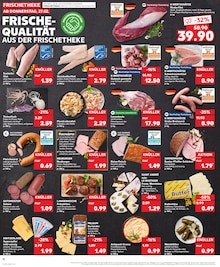 Gulasch im Kaufland Prospekt "Aktuelle Angebote" mit 32 Seiten (Frankfurt (Main))