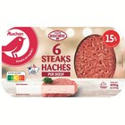 Auchan - 6 STEAKS HACHÉS PUR BOEUF FAÇON BOUCHÈRE : offre du catalogue "Auchan Supermarché" Promo 6 STEAKS HACHÉS PUR BOEUF FAÇON BOUCHÈRE à 7,95 € dans le catalogue Auchan "Auchan Supermarché"