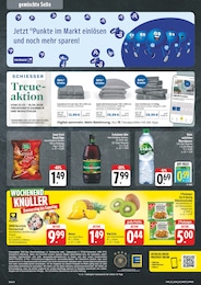 Bettwäsche Angebot im aktuellen EDEKA Prospekt auf Seite 8