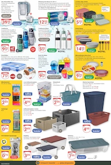 Herrenunterwäsche Angebot im aktuellen GLOBUS Prospekt auf Seite 27