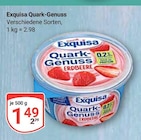 Aktuelle Erdbeeren Angebote bei GLOBUS in Braunschweig Aktuelles Quark-Genuss Erdbeere Angebot bei GLOBUS in Braunschweig ab 1,49 €