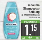 Shampoo oder Spülung von schauma im aktuellen EDEKA Prospekt für 1,15 €