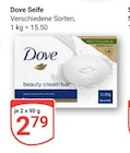 Seife im Angebot bei GLOBUS in Weinheim Seife Angebote von Dove bei GLOBUS Weinheim für 2,79 €