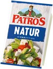 Grill & Ofen Kräuter oder Natur im Angebot bei REWE in Oldenburg Grill & Ofen Kräuter oder Natur Angebote von Patros bei REWE Oldenburg für 1,79 €