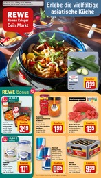 REWE Prospekt für Hamburg mit 32 Seiten REWE Prospekt "Dein Markt" für Hamburg, 32 Seiten, 01.09.2025 - 06.09.2025
