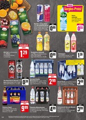 Cola im E center Prospekt in Karlsruhe Aktueller E center Prospekt mit Cola, "Aktuelle Angebote", Seite 24