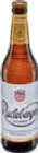 Pilsner oder Alkoholfrei im Angebot bei Netto Marken-Discount in Auerbach Pilsner oder Alkoholfrei Angebote von Radeberger bei Netto Marken-Discount Auerbach für 10,99 €