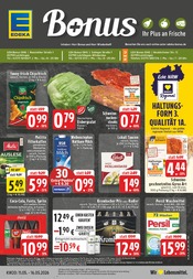 Bier im EDEKA Prospekt in Burscheid Aktueller EDEKA Prospekt mit Bier, "Aktuelle Angebote", Seite 1