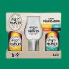 Coffret degustation bieres à Hyper U dans Rougiers