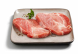Aktuelle Grillfleisch Angebote bei Lidl in Duisburg Aktuelles Frische Schweine-Nackensteaks Angebot bei Lidl in Duisburg ab 5,99 €
