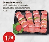 Schaschlik-Spieße im aktuellen V-Markt Prospekt