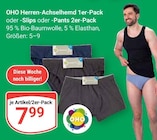 GLOBUS St. Wendel - Herren-Achselhemd 1er-Pack Angebot im Prospekt Herren-Achselhemd 1er-Pack bei GLOBUS im St. Wendel Prospekt für 7,99 €