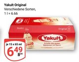 Angebot im GLOBUS Tönisvorst Prospekt GLOBUS Tönisvorst Prospekt mit im Angebot für 6,49 €