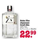 Aktuelles The Japanese Craft Gin Angebot bei E center in Pforzheim ab 22,99 €