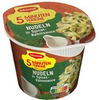 5 Minuten Terrine Angebote von Maggi bei Penny Homburg für 0,89 €