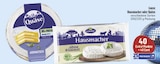 E center Schwaig - Hausmacher oder Quäse Angebot im Prospekt Hausmacher oder Quäse bei E center im Schwaig Prospekt für