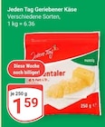 Angebot im GLOBUS Wiesbaden Prospekt GLOBUS Wiesbaden Prospekt mit im Angebot für 1,59 €