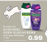 Duschgel Sensitive im Angebot bei E center in Dinslaken Duschgel Sensitive Angebote von Palmolive bei E center Dinslaken für 0,99 €
