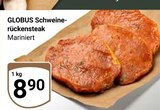Aktuelles Schweinerückensteak Angebot bei GLOBUS in Koblenz ab 8,90 €
