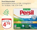 Waschmittel im Angebot bei GLOBUS in Frechen Waschmittel Angebote von Persil bei GLOBUS Frechen für 4,79 €