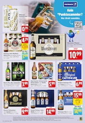 Oettinger im EDEKA Prospekt in Trier Aktueller EDEKA Prospekt mit Oettinger, "Aktuelle Angebote", Seite 33