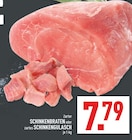 SCHINKENBRATEN im Angebot bei Marktkauf in Dortmund SCHINKENBRATEN Angebote bei Marktkauf Dortmund für 7,79 €