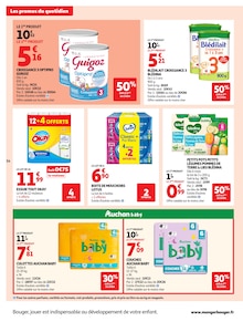 Promotion Lotus dans le prospectus Auchan Hypermarché, valable du 20/10/2026 au 25/10/2026 Promo Lotus dans le catalogue Auchan Hypermarché du moment à la page 54