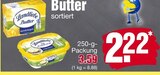 Angebot im EDEKA Frischemarkt Marne Prospekt EDEKA Frischemarkt Marne Prospekt mit im Angebot für 2,22 €