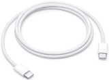 USB-C auf USB-C Kabel Angebote von Apple bei expert Dortmund für 25,00 €