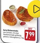 Zarte Rückensteaks im Angebot bei EDEKA in Neustadt Zarte Rückensteaks Angebote bei EDEKA Neustadt für 7,99 €