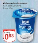 Angebot im GLOBUS Ketsch Prospekt GLOBUS Ketsch Prospekt mit im Angebot für 0,88 €