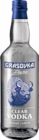 Aktuelle Vodka Angebote bei aktiv & irma in Oldenburg Aktuelles Moskovskaya oder Grasovka Angebot bei aktiv & irma in Oldenburg ab 6,99 €