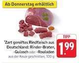 Aktuelles Zart gereiftes Rindfleisch aus Deutschland Angebot bei E center in Heilbronn ab 1,99 €