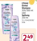 Aktuelles Elvital Shampoo oder Spülung Angebot bei Rossmann in Darmstadt ab 2,49 €
